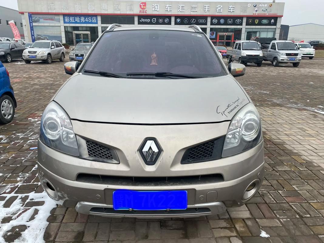 东莞93日产汽车与雷诺的合作，哈弗的低能耗柴油动力技术